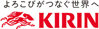 KIRIN